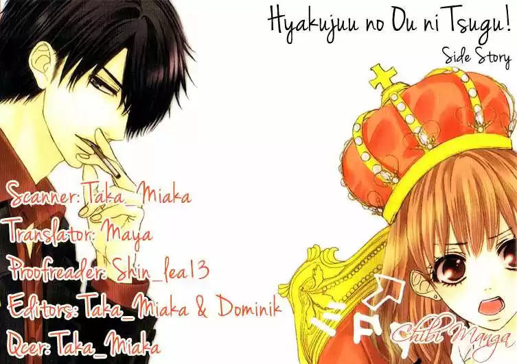 Hyakujuu no Ou ni Tsugu! (2016) - Capítulo 3.05 - Página 5 - LectorTMOo