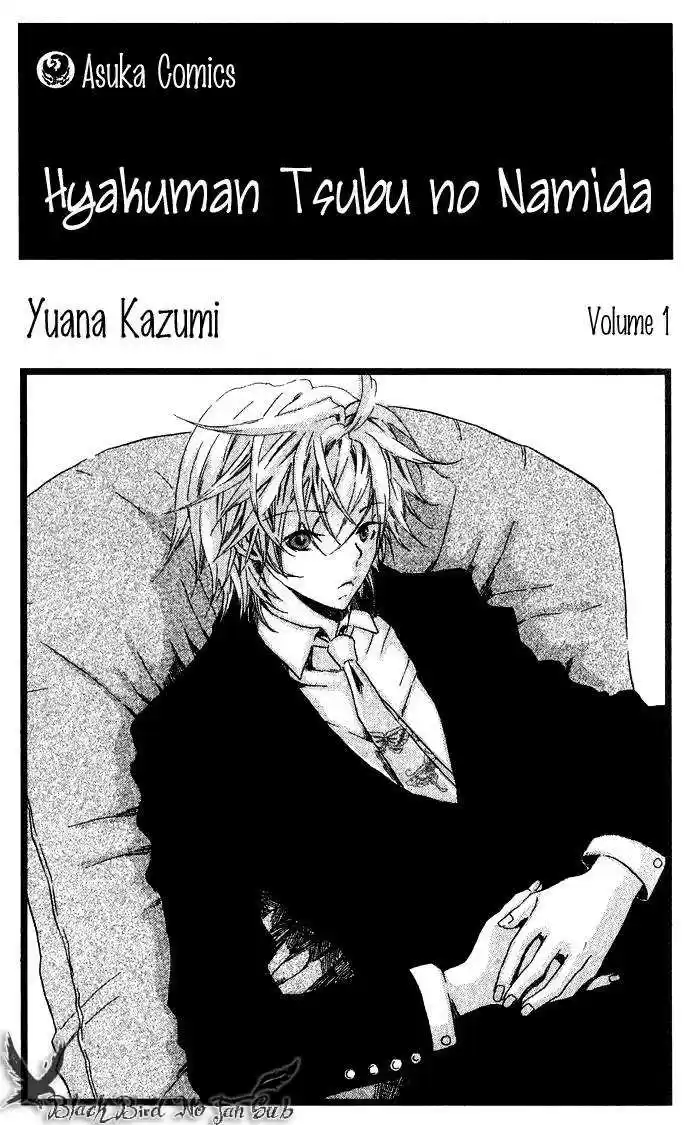 Hyakuman Tsubu no Namida -A Million Tears Drop (2002) - Capítulo 1 - Página 4 - LectorTMOo