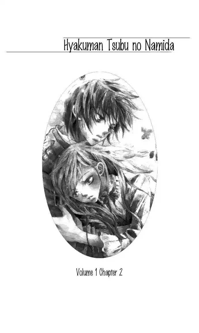 Hyakuman Tsubu no Namida -A Million Tears Drop (2002) - Capítulo 2 - Página 4 - LectorTMOo