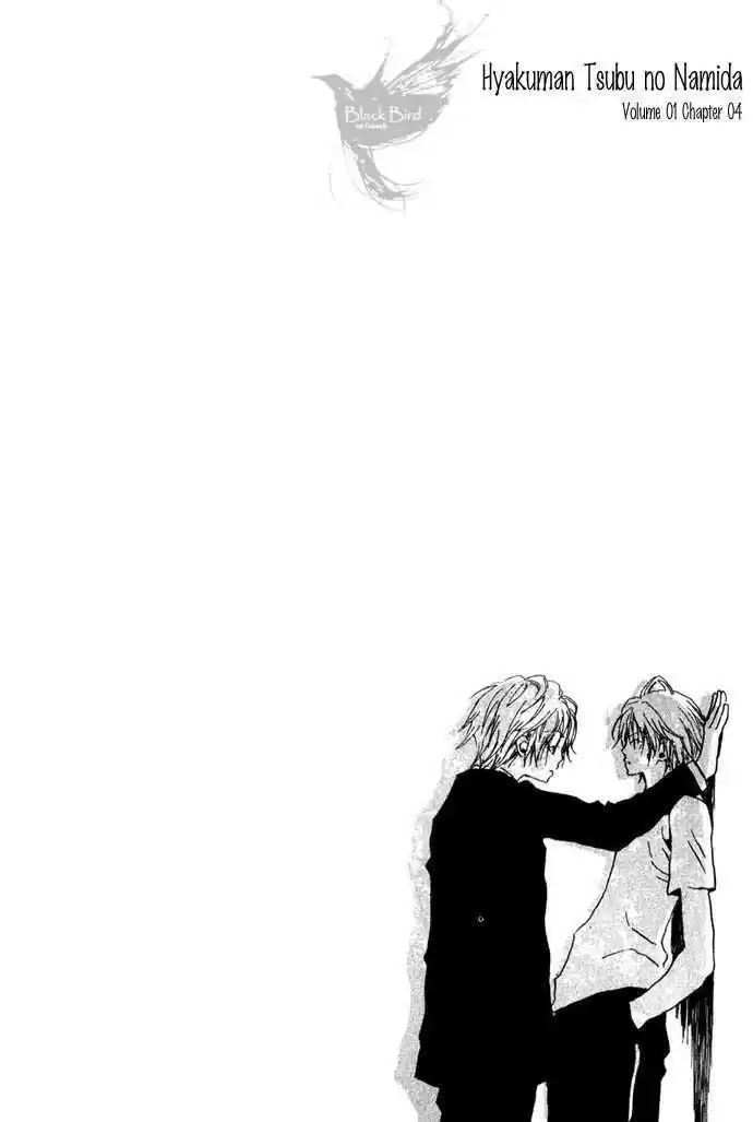 Hyakuman Tsubu no Namida -A Million Tears Drop (2002) - Capítulo 4 - Página 5 - LectorTMOo