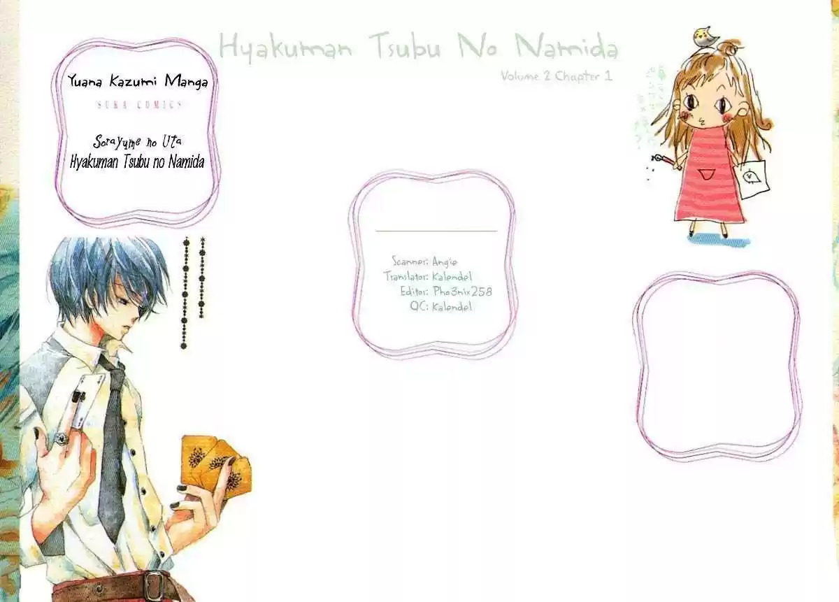 Hyakuman Tsubu no Namida -A Million Tears Drop (2002) - Capítulo 5 - Página 6 - LectorTMOo