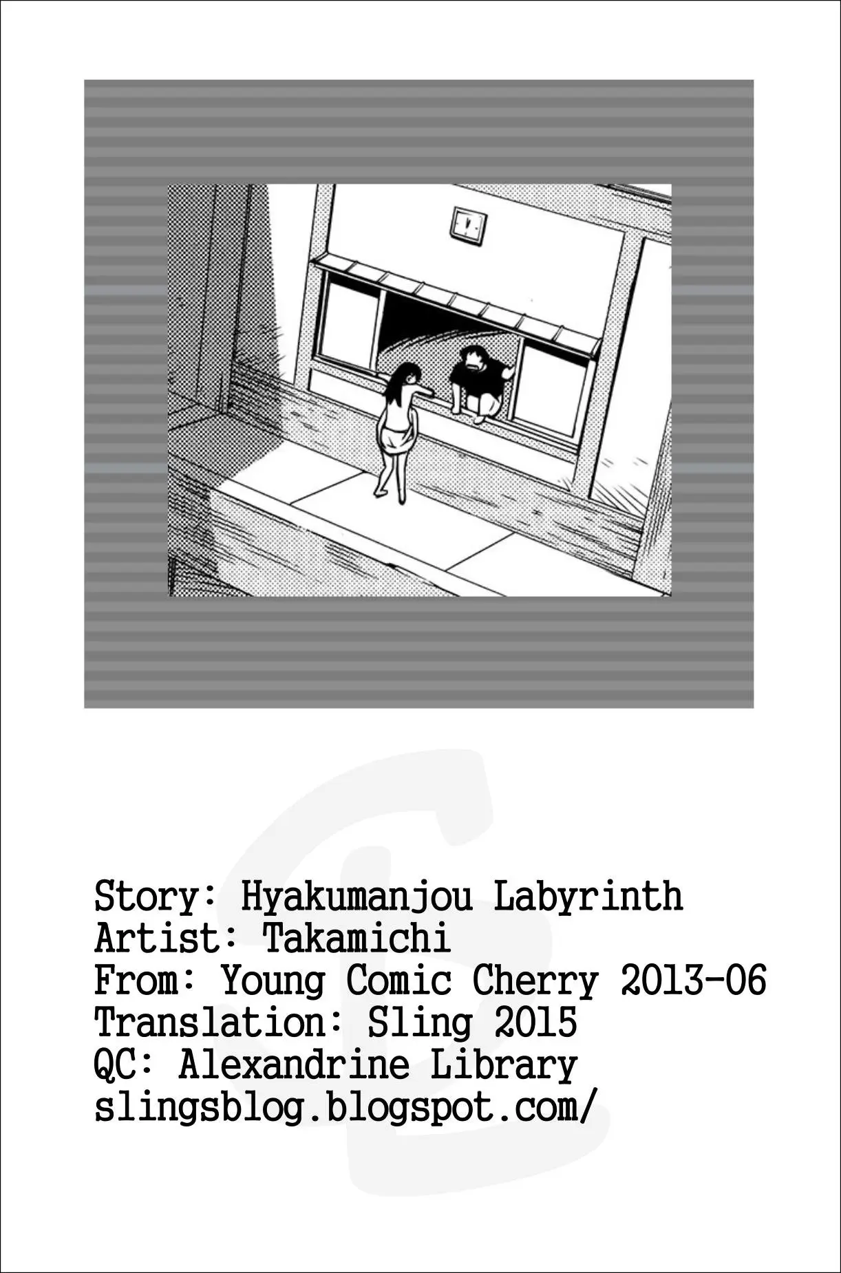 Hyakumanjou Labyrinth (2013) - Capítulo 1 - Página 27 - LectorTMOo