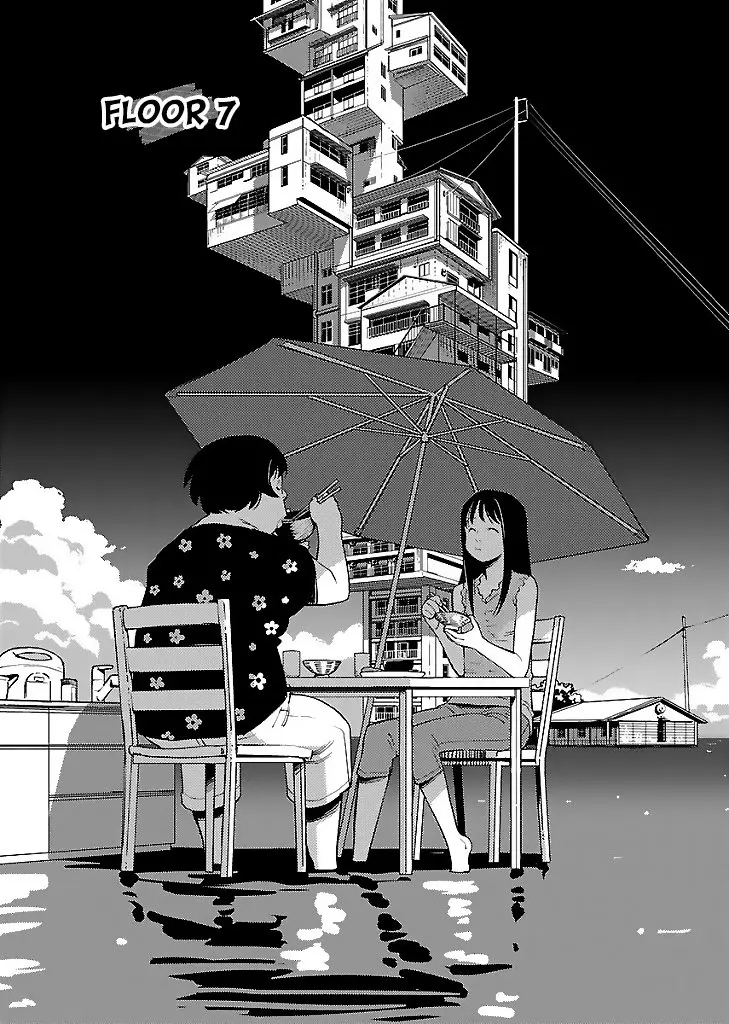 Hyakumanjou Labyrinth (2013) - Capítulo 7 - Página 3 - LectorTMOo