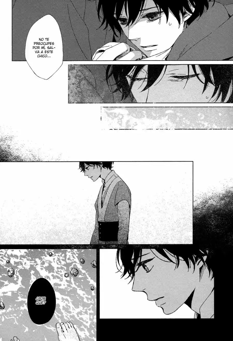 Hyakunen Kesshou Mokuroku (2016) - Capítulo 5 - Página 19 - LectorTMOo