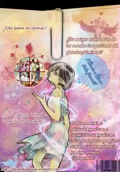 Hyakunen Renbo (2009) - Capítulo 3 - Página 52 - LectorTMOo