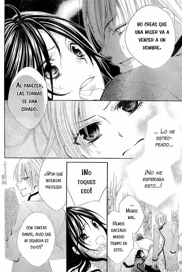 Hyakunen Renbo (2009) - Capítulo 5 - Página 27 - LectorTMOo