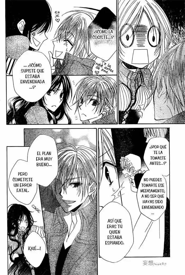 Hyakunen Renbo (2009) - Capítulo 6 - Página 29 - LectorTMOo