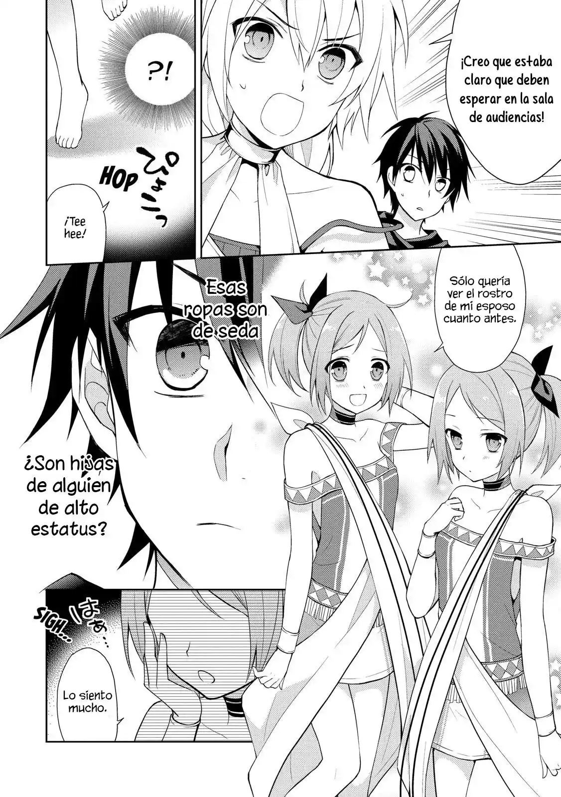 Hyakuren no Haou to Seiyaku no Valkyria (2017) - Capítulo 11 - Página 3 - LectorTMOo