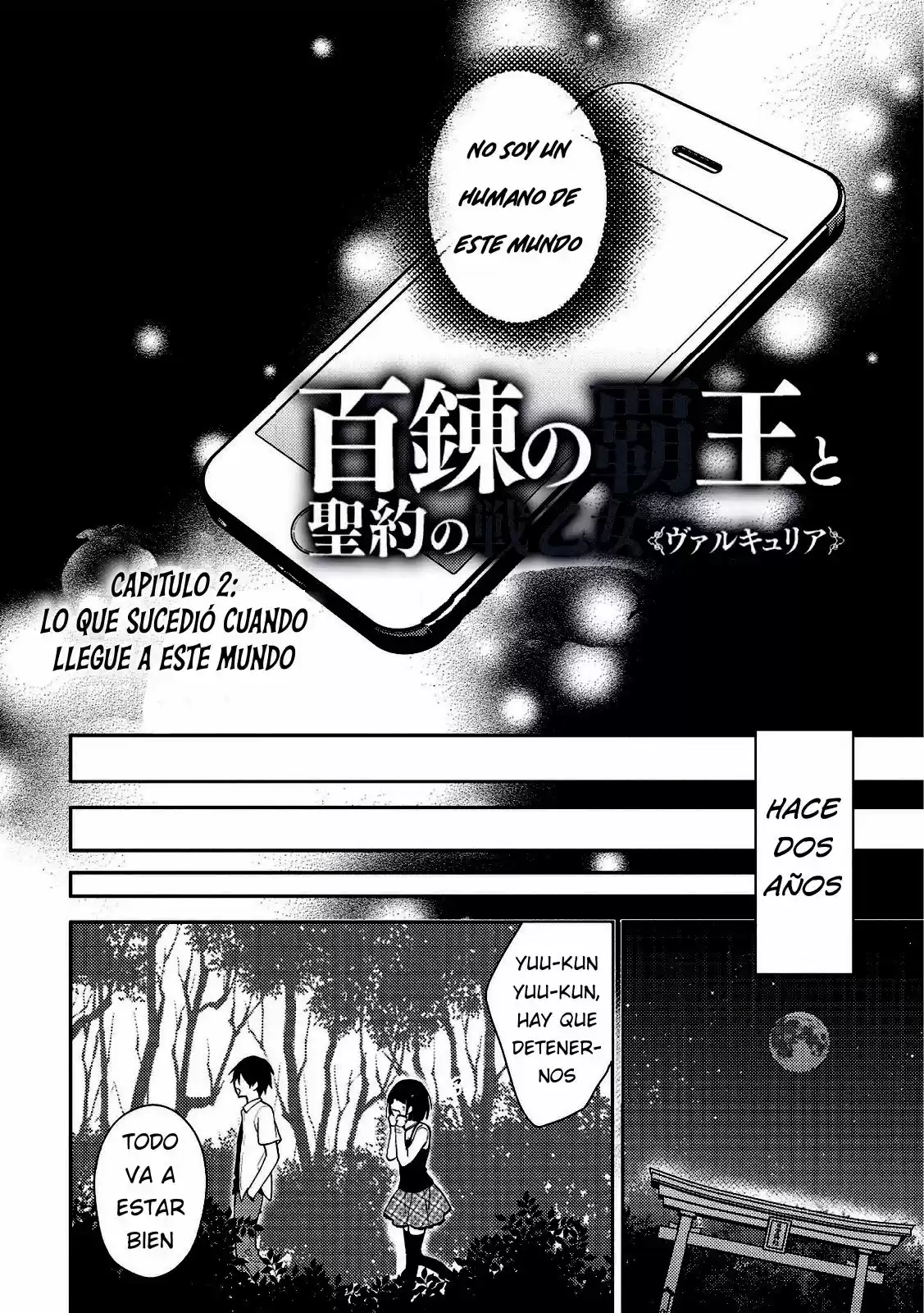 Hyakuren no Haou to Seiyaku no Valkyria (2017) - Capítulo 2 - Página 6 - LectorTMOo