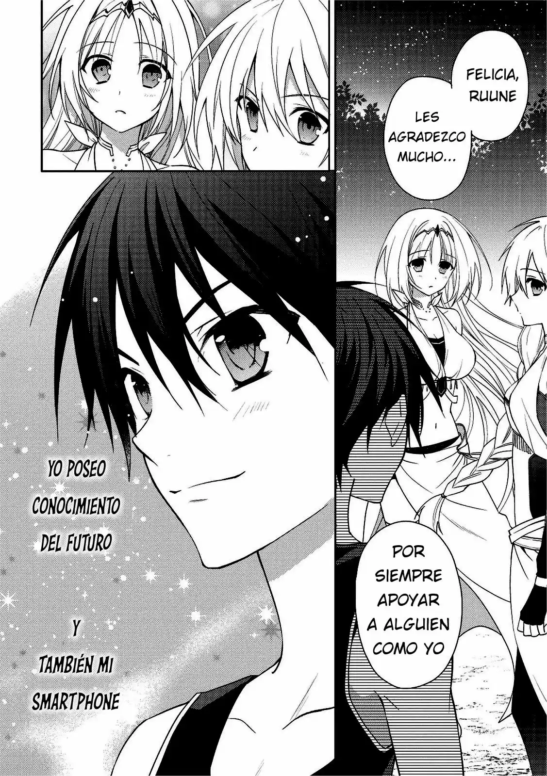 Hyakuren no Haou to Seiyaku no Valkyria (2017) - Capítulo 2 - Página 22 - LectorTMOo