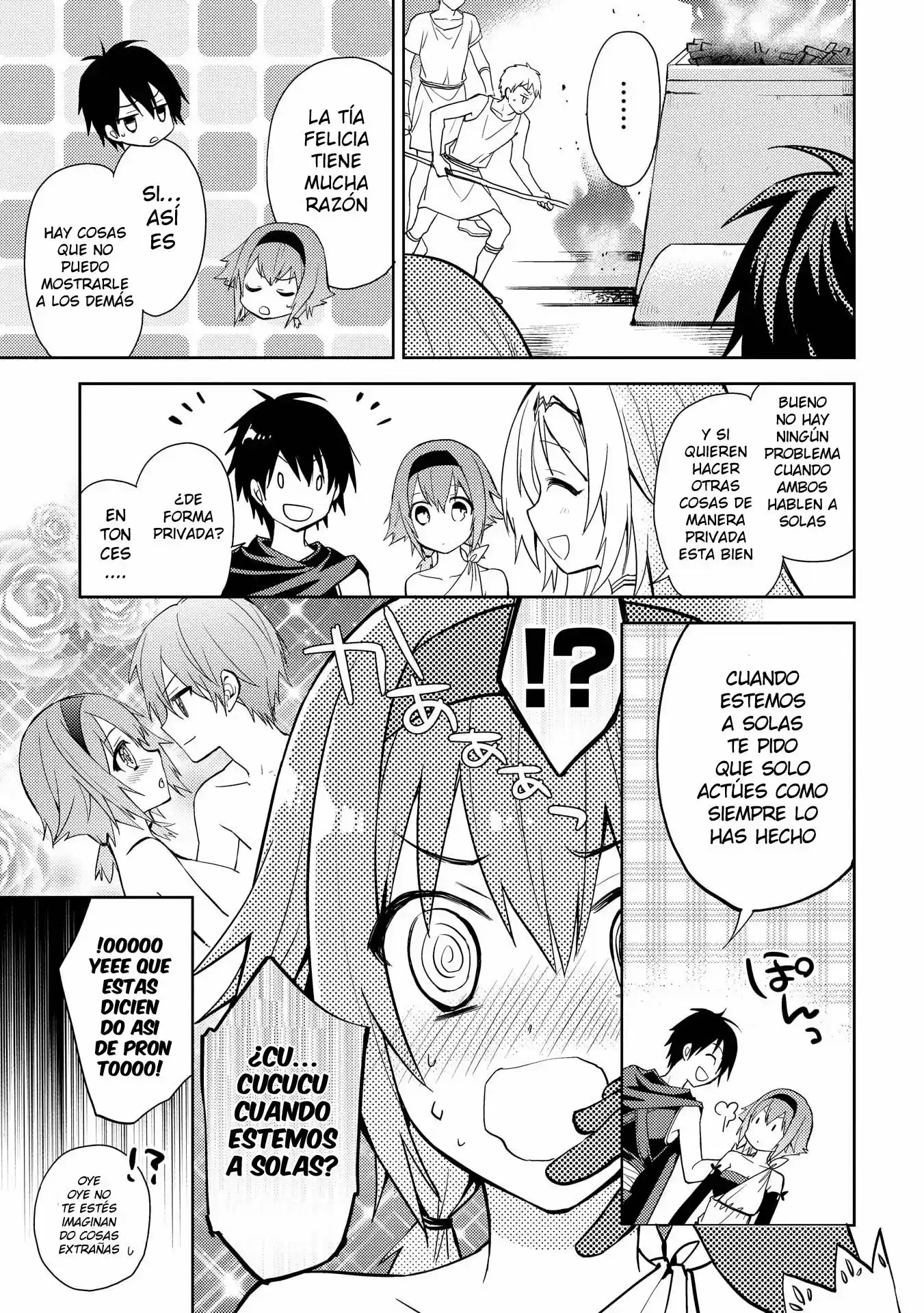 Hyakuren no Haou to Seiyaku no Valkyria (2017) - Capítulo 4 - Página 13 - LectorTMOo