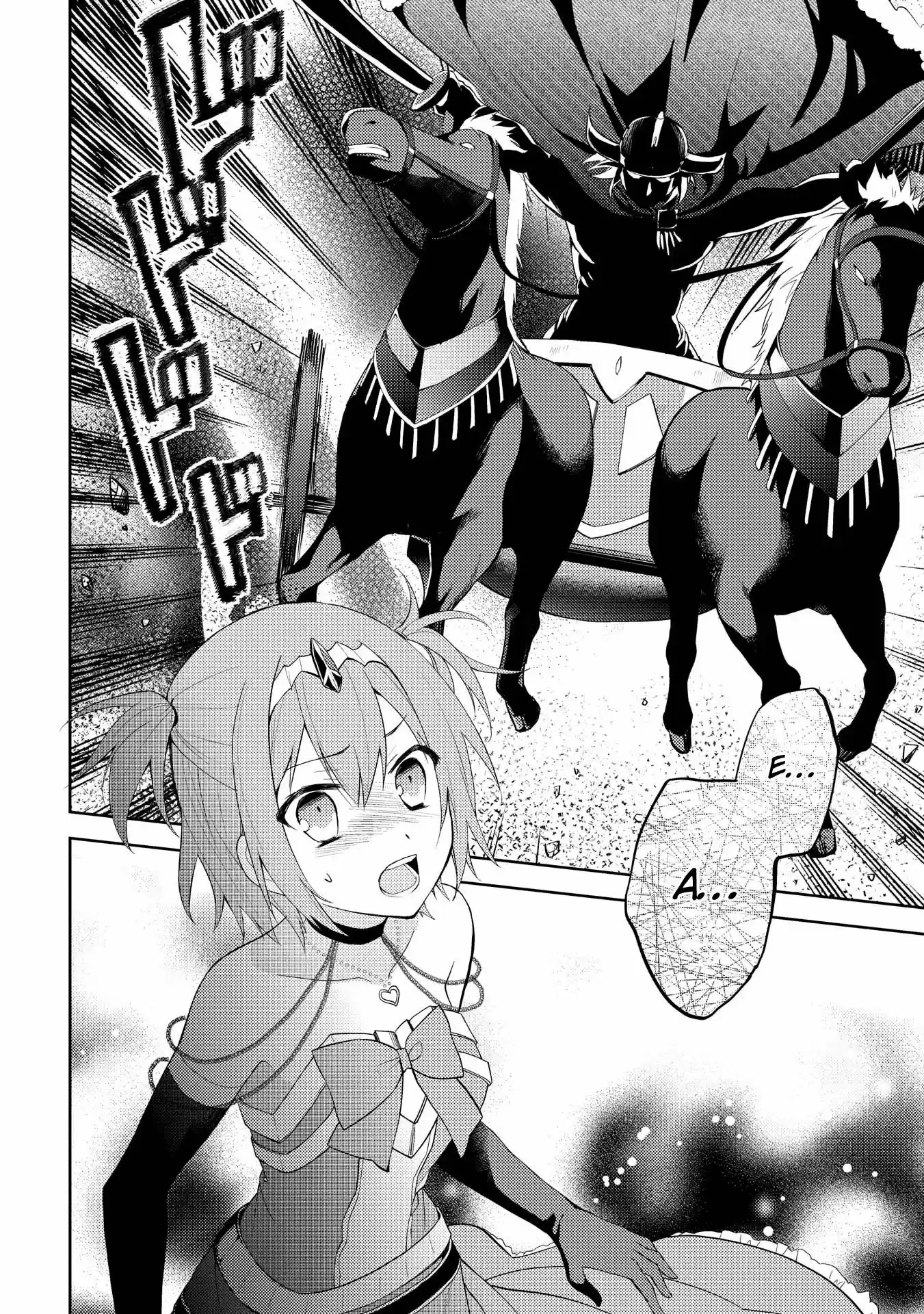 Hyakuren no Haou to Seiyaku no Valkyria (2017) - Capítulo 5 - Página 30 - LectorTMOo