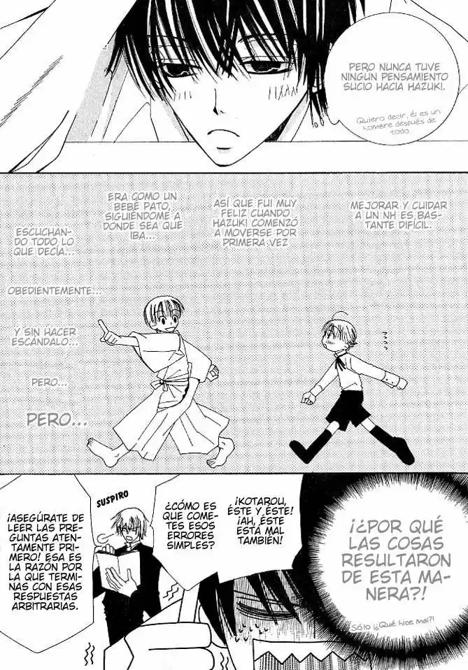 Hybrid Child (2003) - Capítulo 1 - Página 11 - LectorTMOo