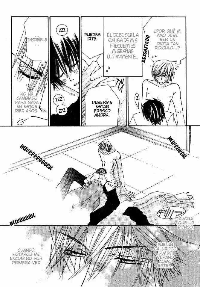 Hybrid Child (2003) - Capítulo 1 - Página 15 - LectorTMOo