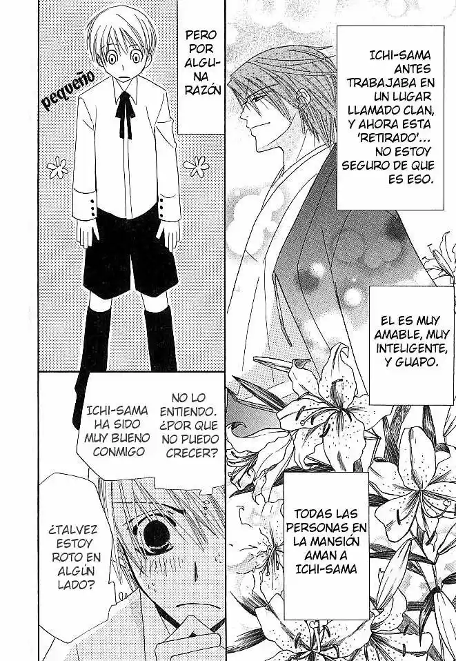 Hybrid Child (2003) - Capítulo 2 - Página 10 - LectorTMOo