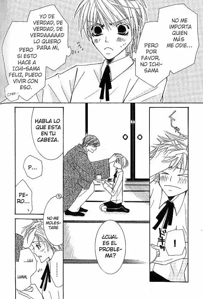 Hybrid Child (2003) - Capítulo 2 - Página 12 - LectorTMOo