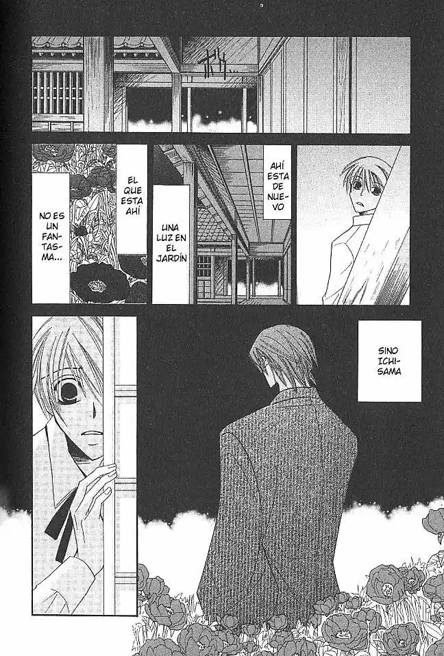 Hybrid Child (2003) - Capítulo 2 - Página 16 - LectorTMOo