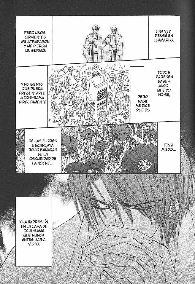 Hybrid Child (2003) - Capítulo 2 - Página 17 - LectorTMOo