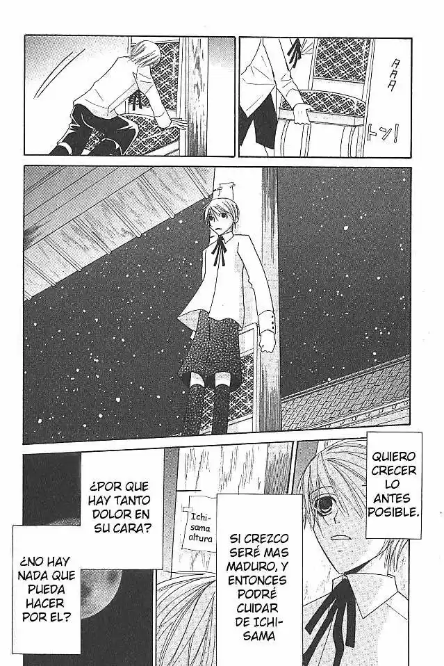 Hybrid Child (2003) - Capítulo 2 - Página 18 - LectorTMOo
