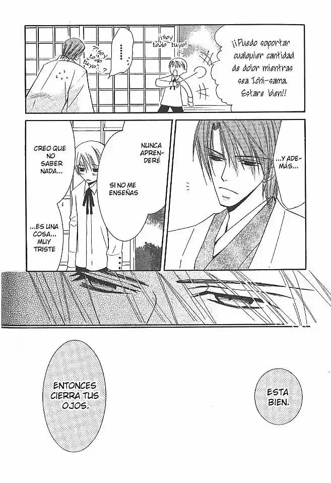 Hybrid Child (2003) - Capítulo 2 - Página 22 - LectorTMOo
