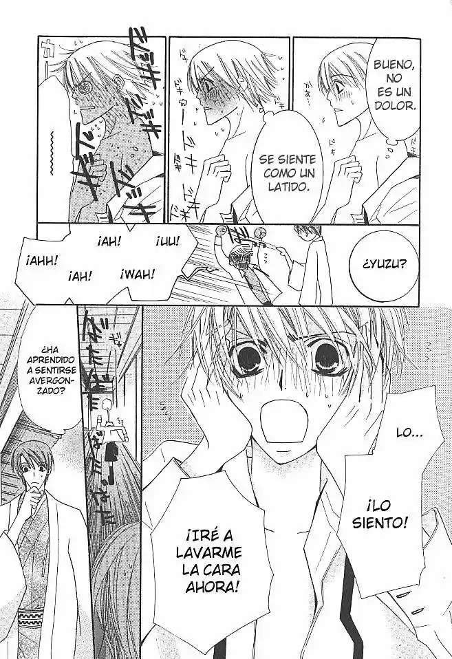 Hybrid Child (2003) - Capítulo 2 - Página 25 - LectorTMOo