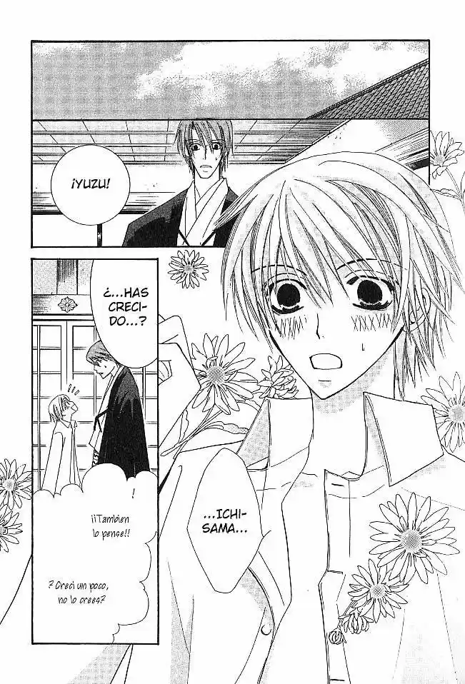 Hybrid Child (2003) - Capítulo 2 - Página 29 - LectorTMOo