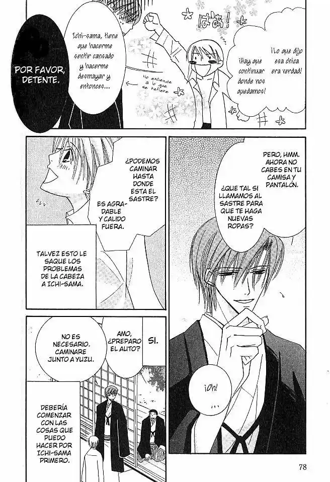 Hybrid Child (2003) - Capítulo 2 - Página 30 - LectorTMOo