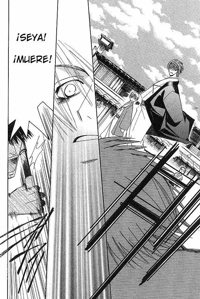 Hybrid Child (2003) - Capítulo 2 - Página 32 - LectorTMOo