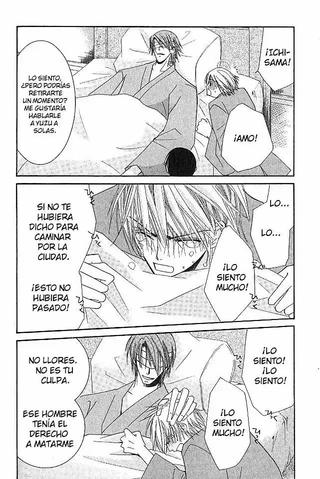 Hybrid Child (2003) - Capítulo 2 - Página 38 - LectorTMOo