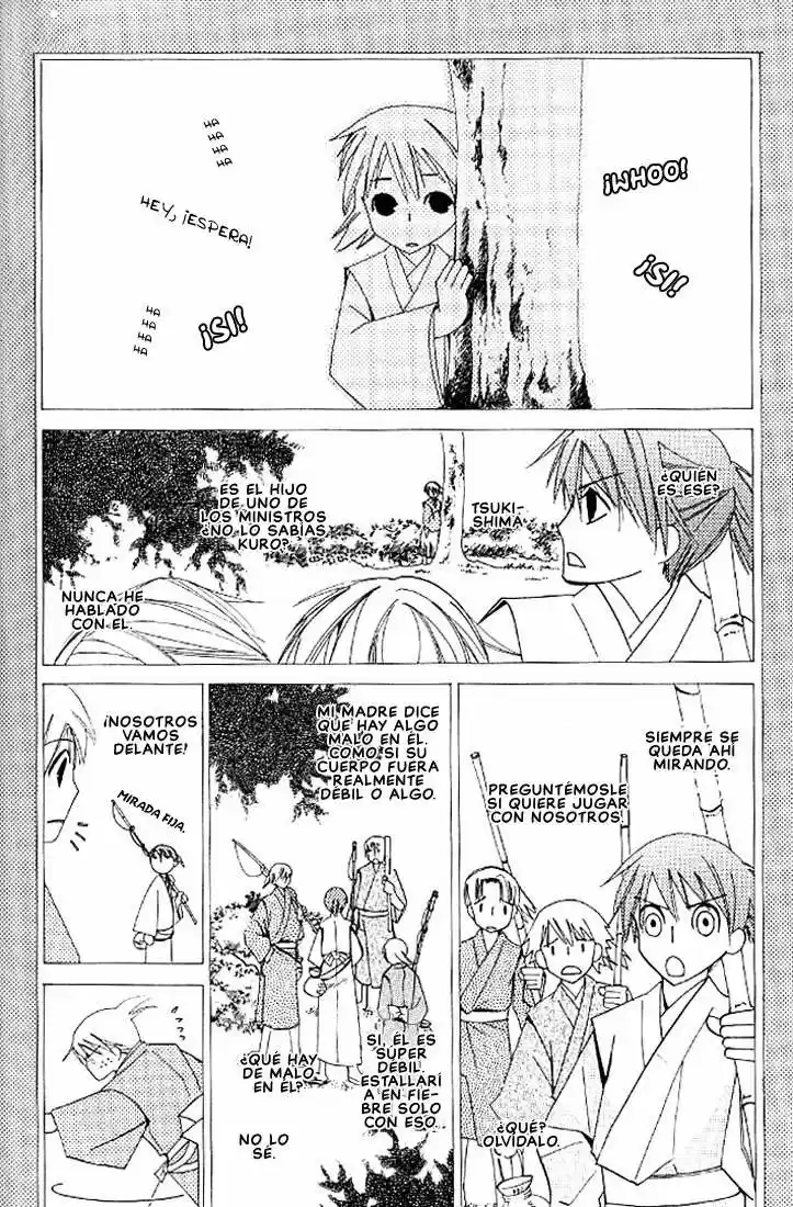 Hybrid Child (2003) - Capítulo 4 - Página 4 - LectorTMOo