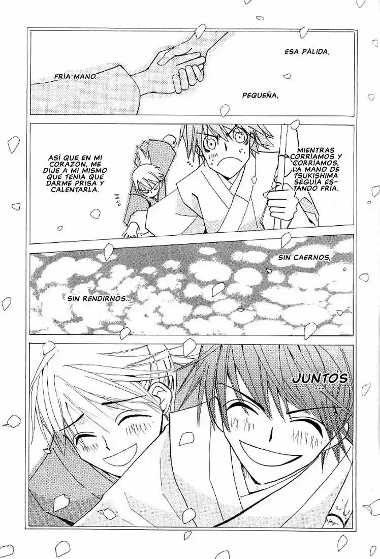 Hybrid Child (2003) - Capítulo 4 - Página 31 - LectorTMOo