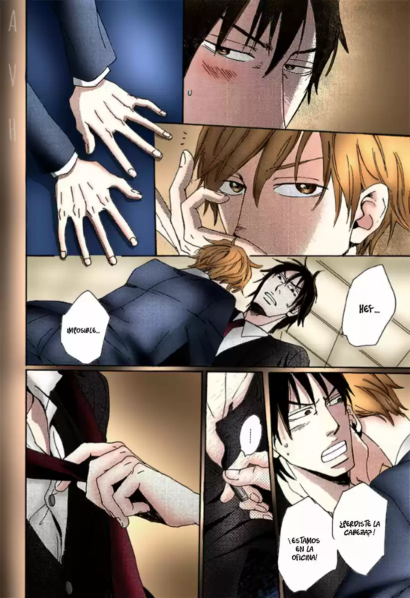 Hybrid Stardust (2013) - Capítulo 2 - Página 17 - LectorTMOo