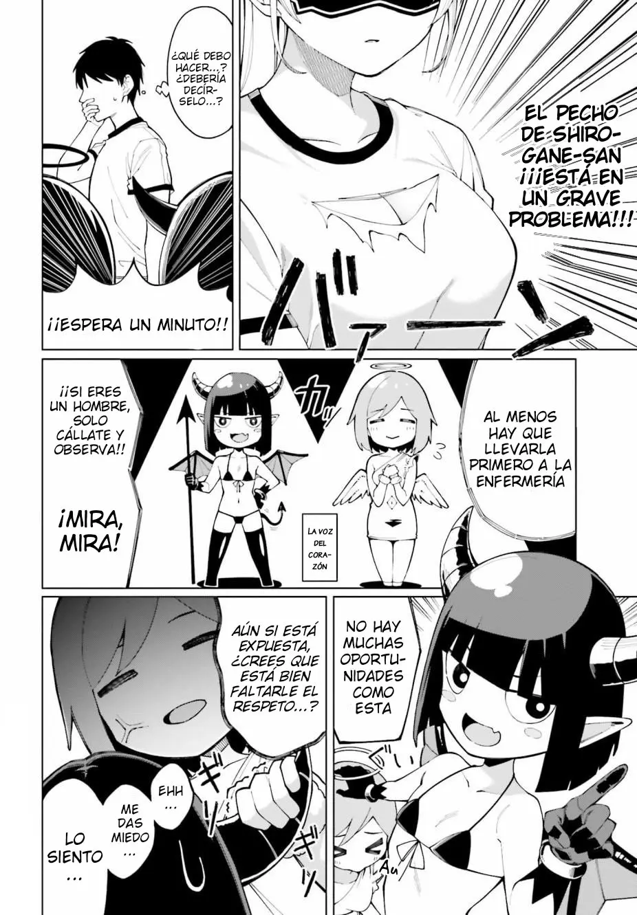 Hyoujou ga Issai Wakaranai Shirogane-san (2020) - Capítulo 2 - Página 11 - LectorTMOo