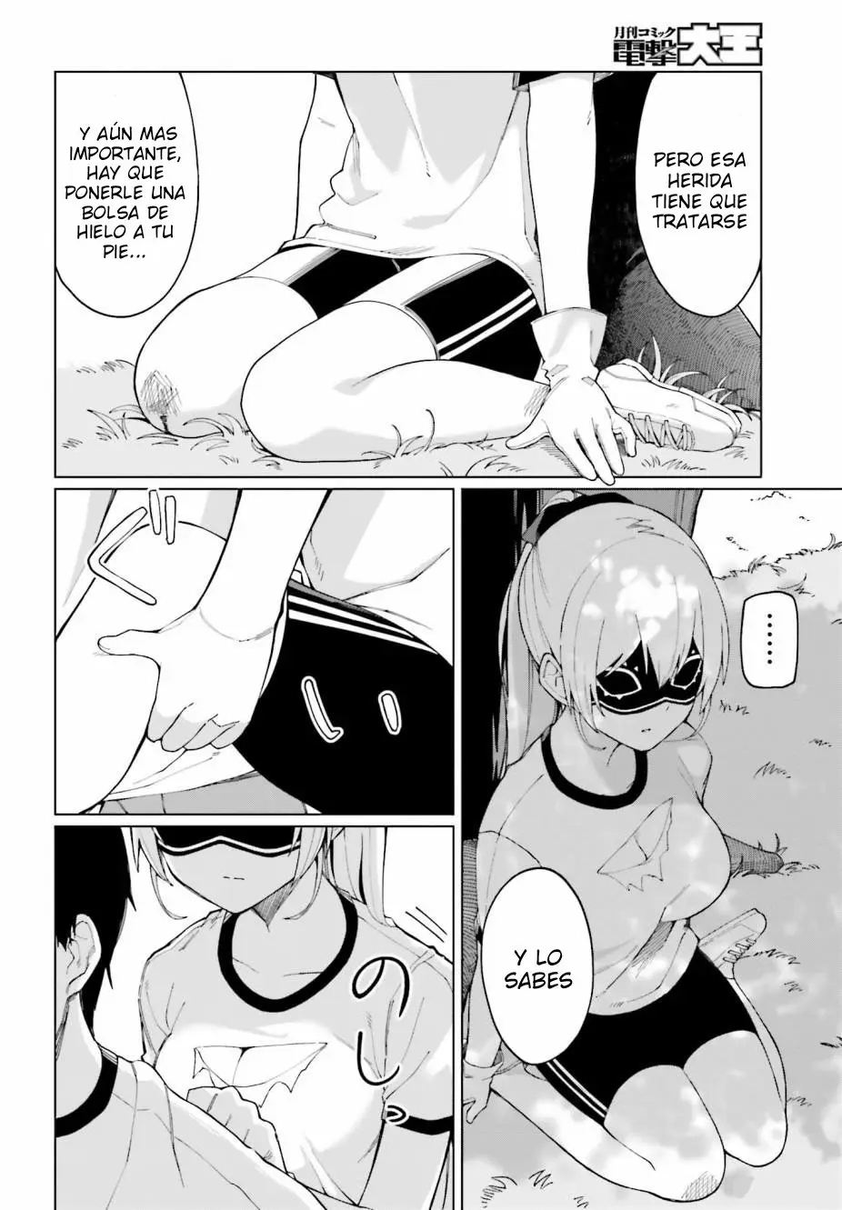 Hyoujou ga Issai Wakaranai Shirogane-san (2020) - Capítulo 2 - Página 13 - LectorTMOo