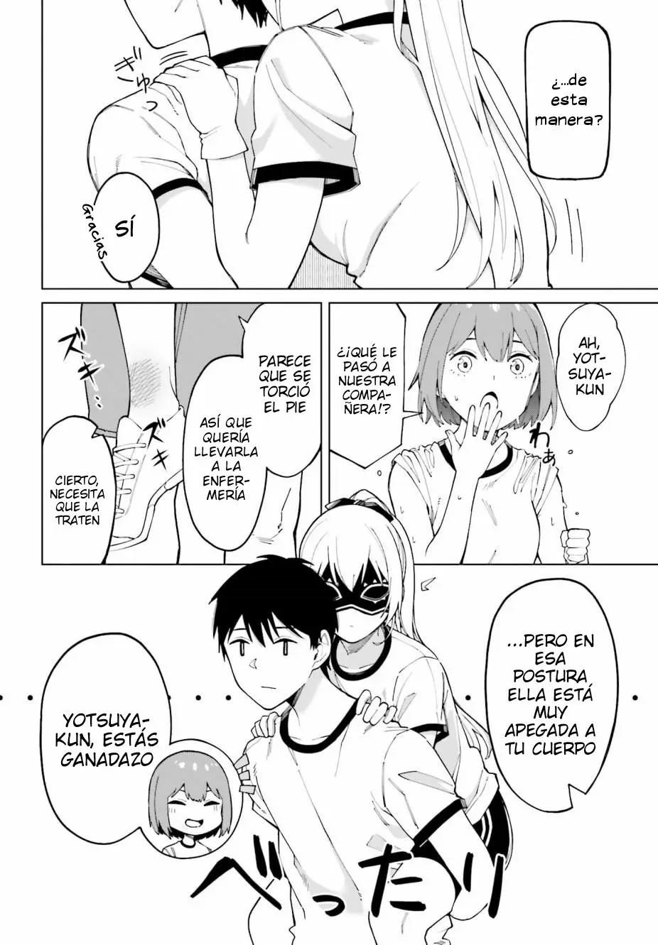 Hyoujou ga Issai Wakaranai Shirogane-san (2020) - Capítulo 2 - Página 15 - LectorTMOo