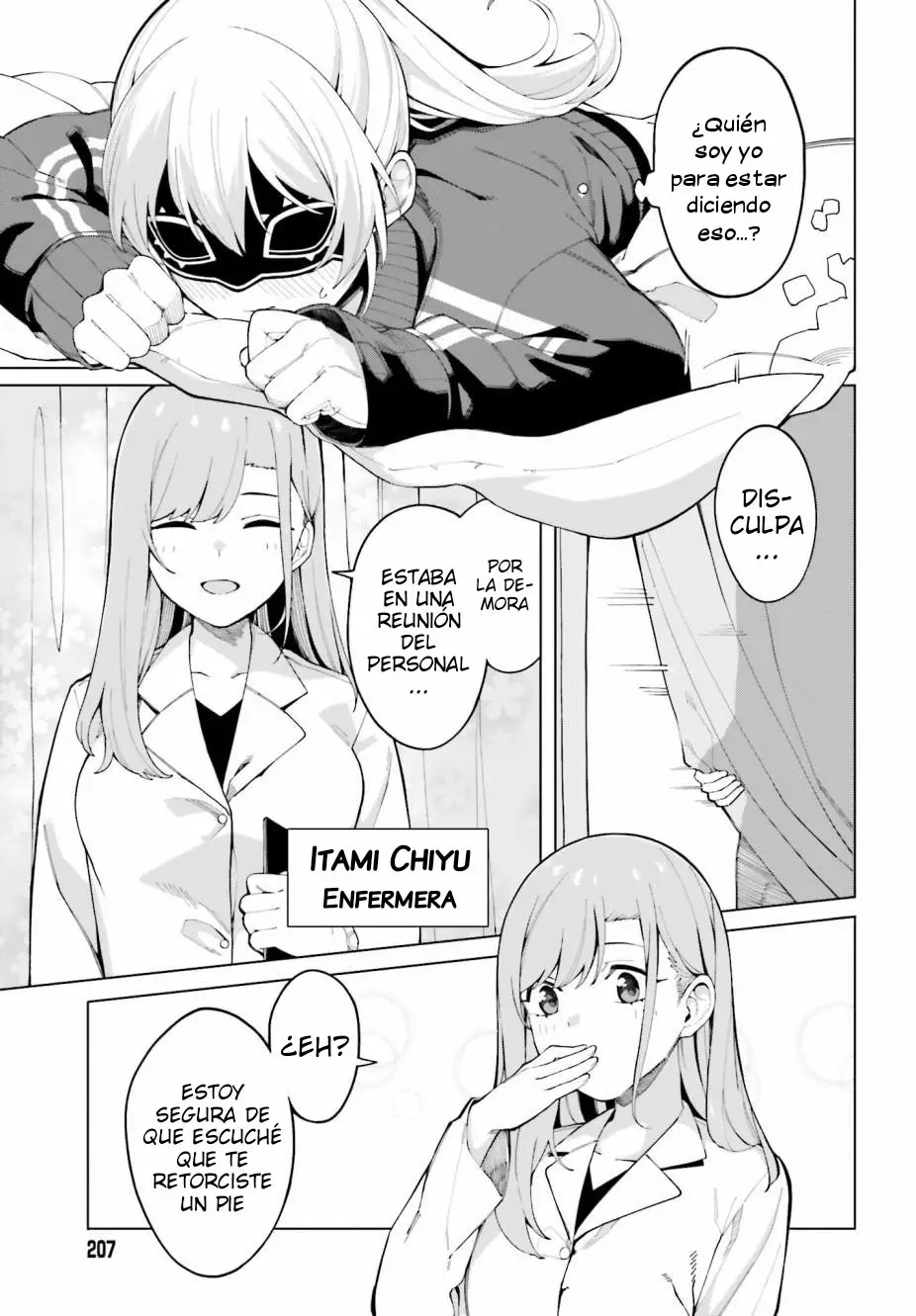 Hyoujou ga Issai Wakaranai Shirogane-san (2020) - Capítulo 2 - Página 24 - LectorTMOo
