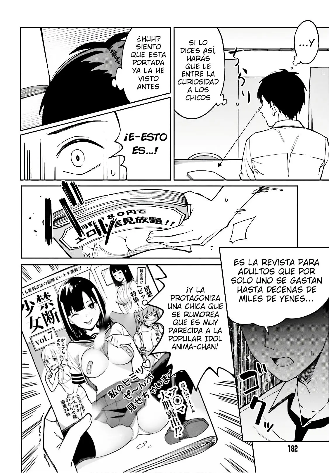 Hyoujou ga Issai Wakaranai Shirogane-san (2020) - Capítulo 3 - Página 8 - LectorTMOo