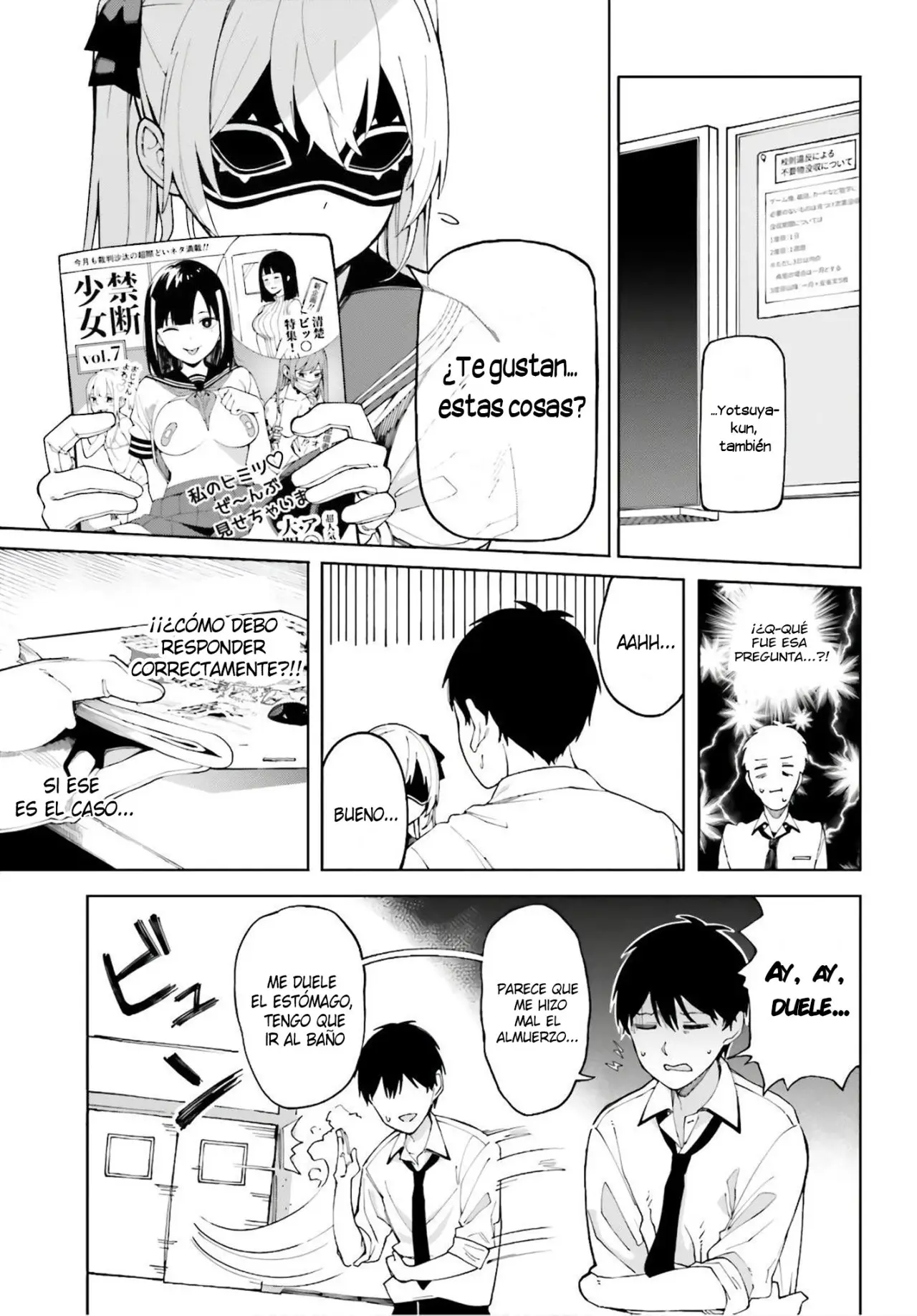 Hyoujou ga Issai Wakaranai Shirogane-san (2020) - Capítulo 3 - Página 14 - LectorTMOo