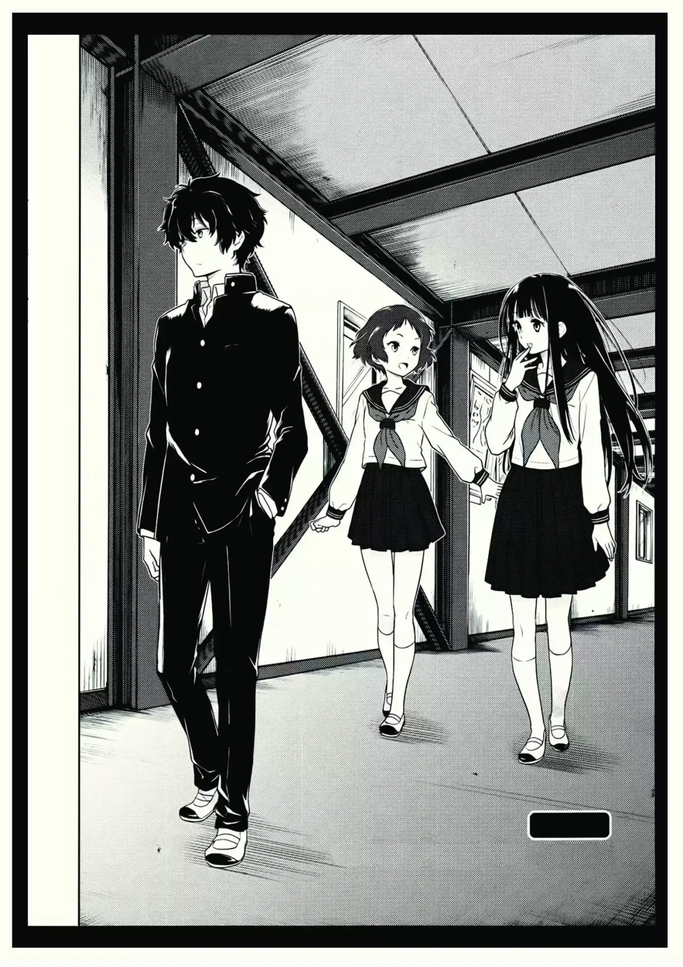 Hyouka (novela) (2001) - Capítulo 0.1 - Página 10 - LectorTMOo