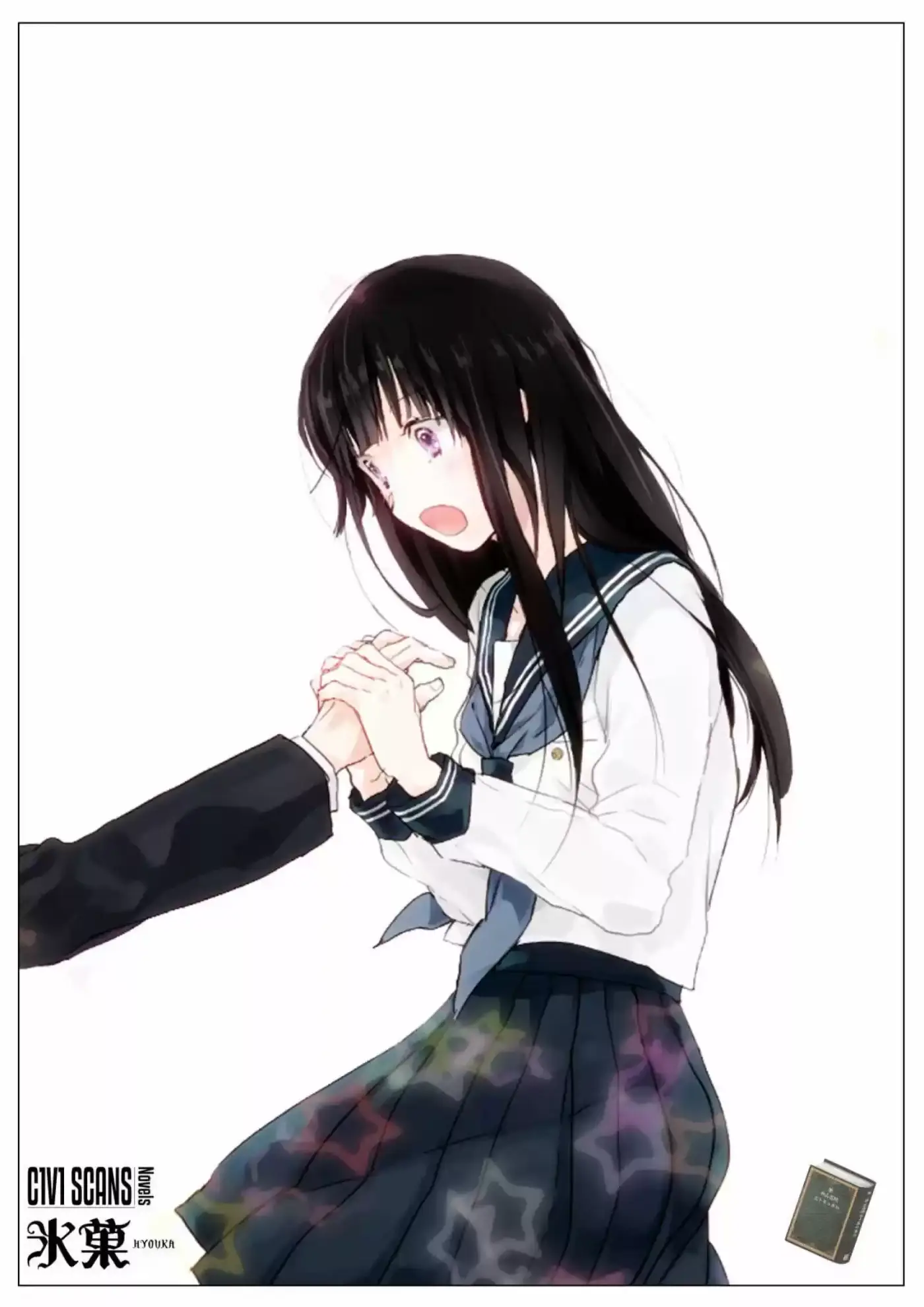 Hyouka (novela) (2001) - Capítulo  - Página 11 - LectorTMOo