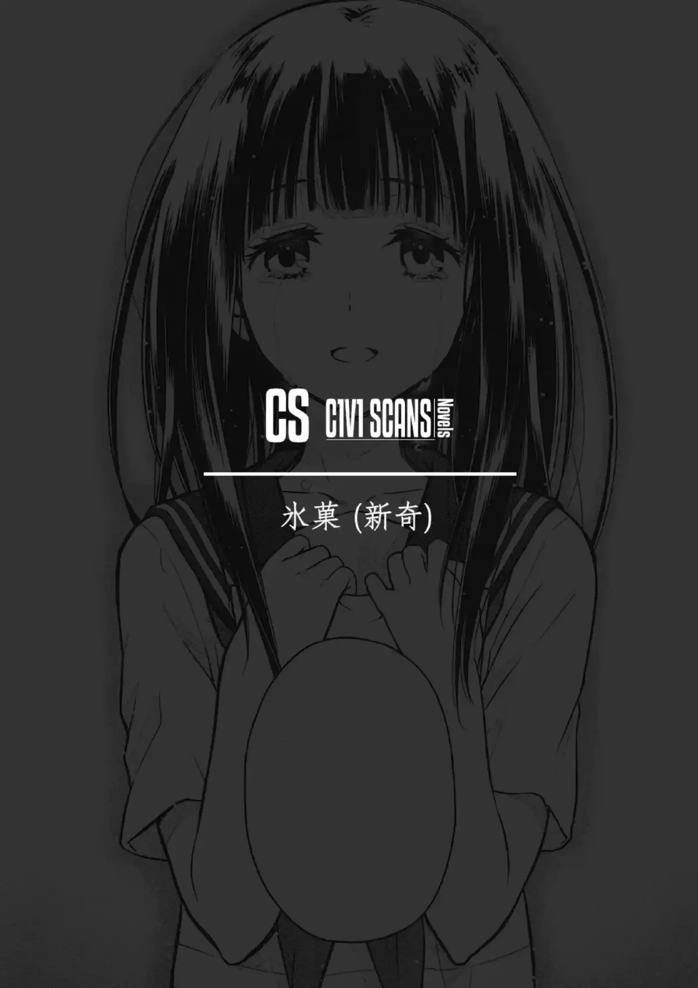 Hyouka (novela) (2001) - Capítulo 15 - Página 9 - LectorTMOo
