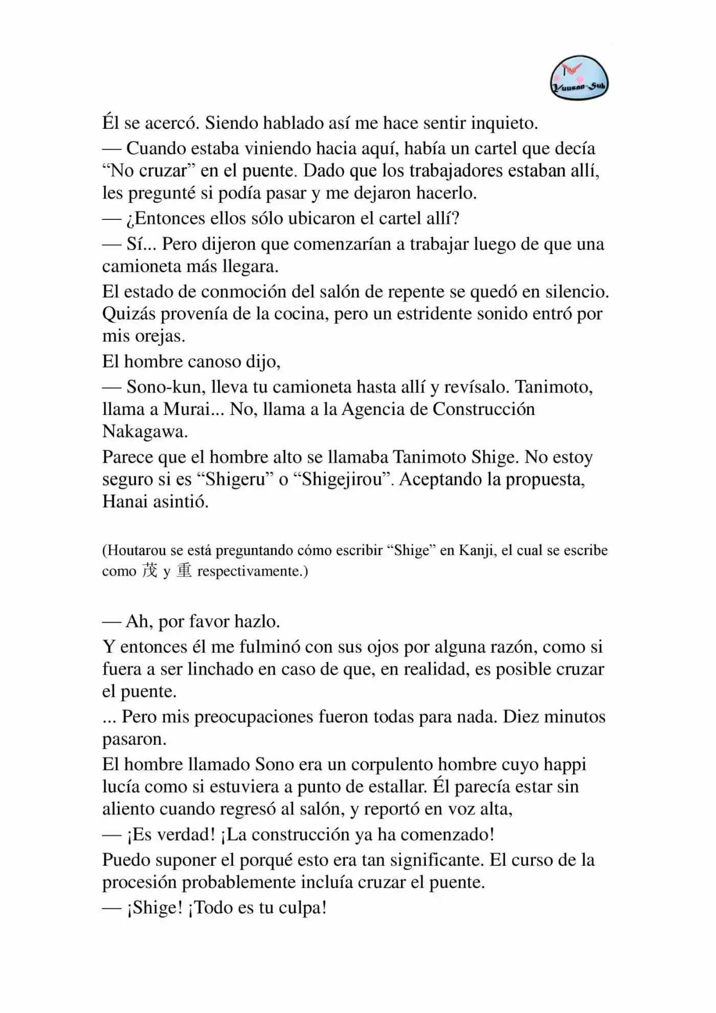 Hyouka (novela) (2001) - Capítulo 31 - Página 18 - LectorTMOo