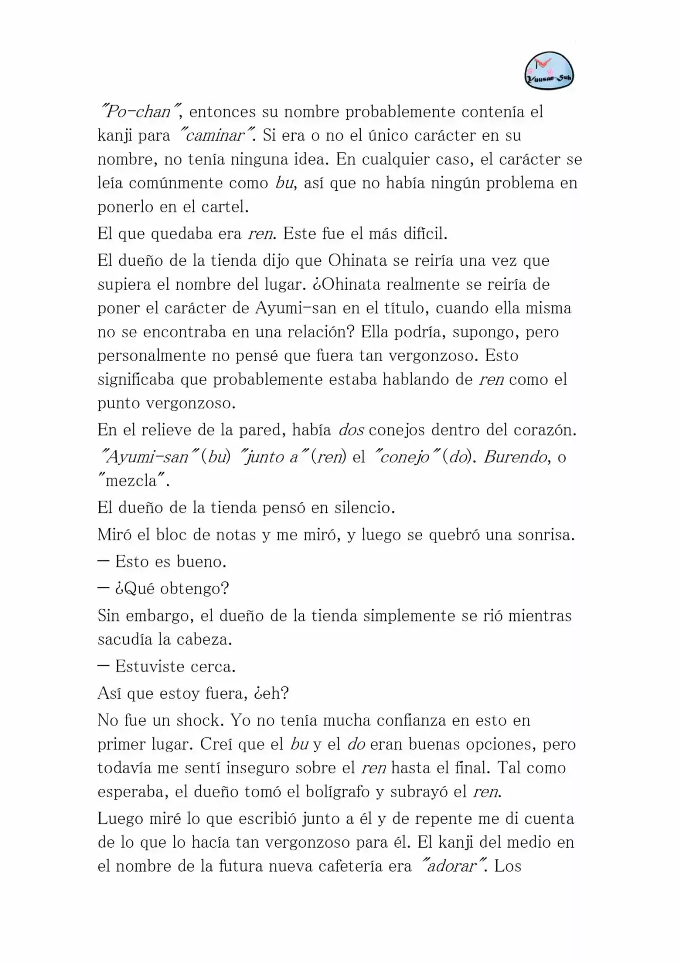 Hyouka (novela) (2001) - Capítulo 35 - Página 47 - LectorTMOo