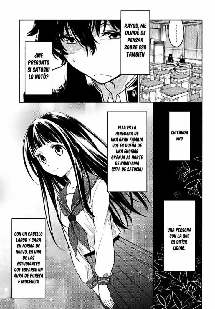 Hyouka (2012) - Capítulo 2 - Página 4 - LectorTMOo