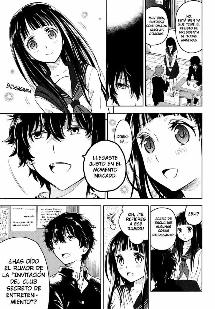 Hyouka (2012) - Capítulo 2 - Página 14 - LectorTMOo