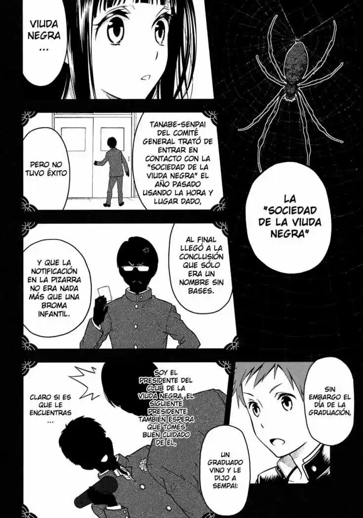 Hyouka (2012) - Capítulo 2 - Página 17 - LectorTMOo