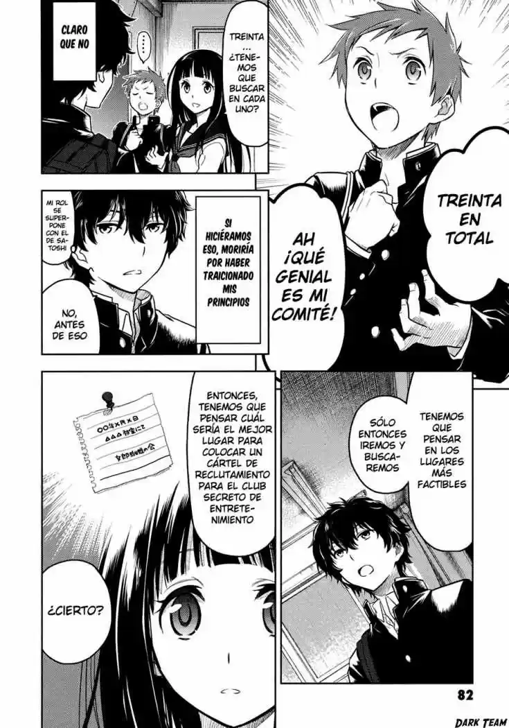 Hyouka (2012) - Capítulo 2 - Página 21 - LectorTMOo