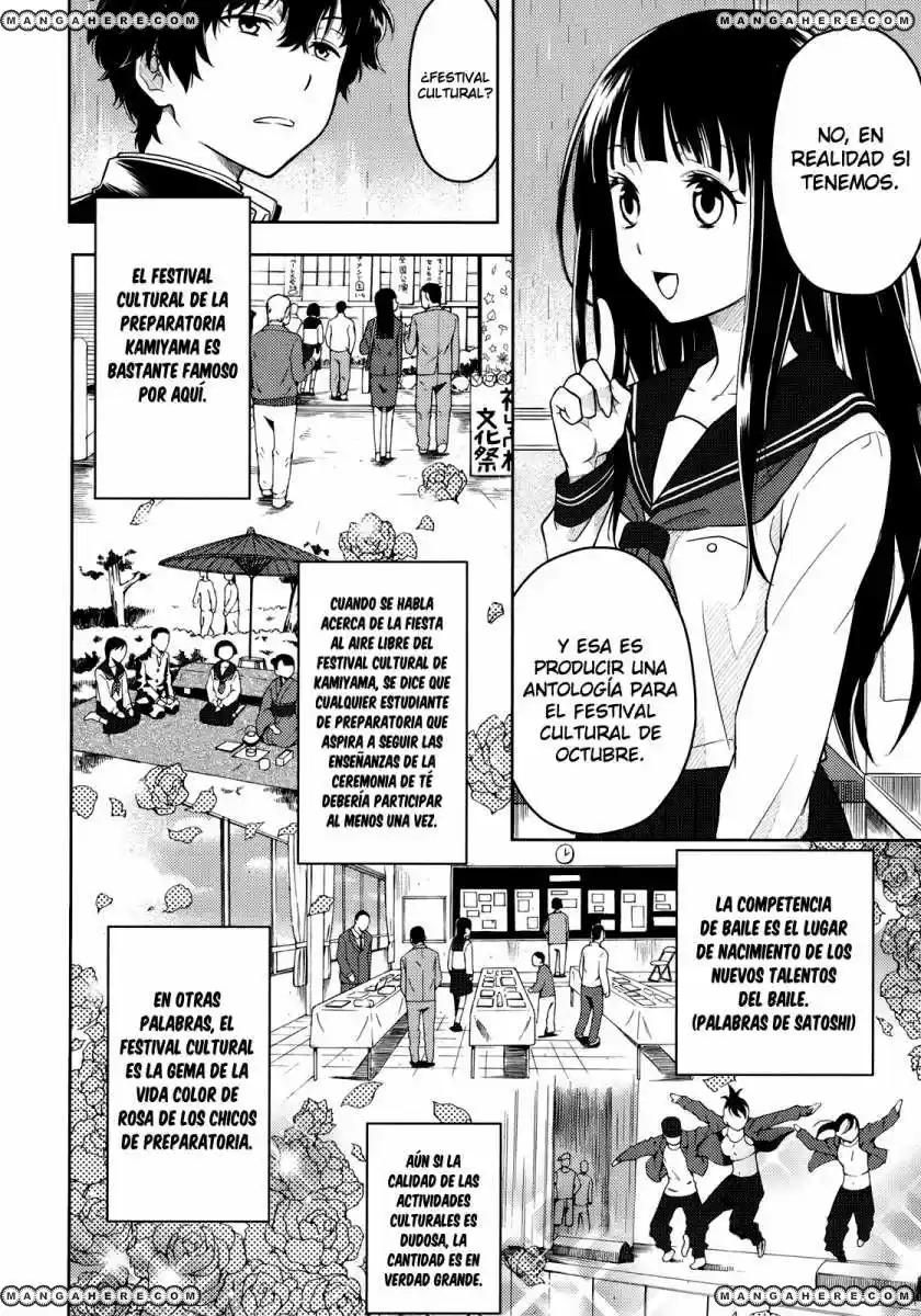 Hyouka (2012) - Capítulo 3 - Página 7 - LectorTMOo