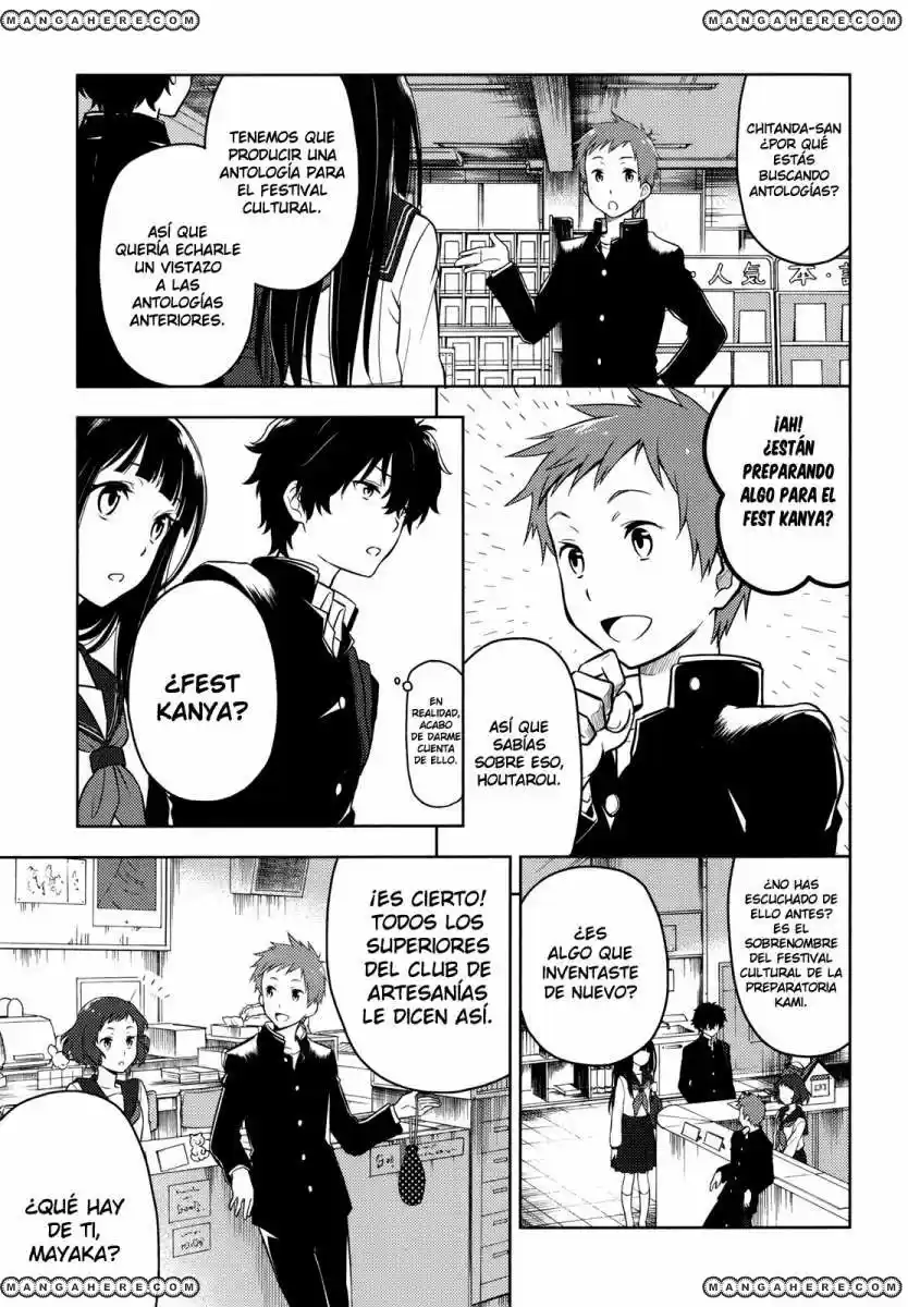 Hyouka (2012) - Capítulo 3 - Página 16 - LectorTMOo