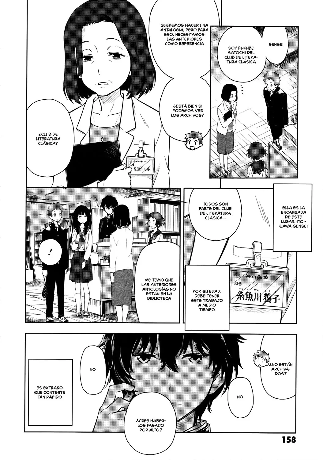 Hyouka (2012) - Capítulo 4 - Página 25 - LectorTMOo